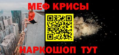 синтетический гашиш Свободный