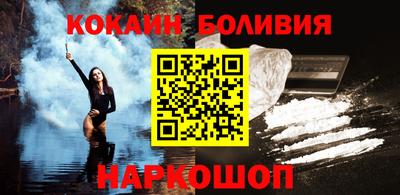 гидропоника Северобайкальск