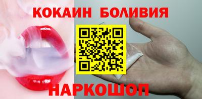 гидропоника Северобайкальск