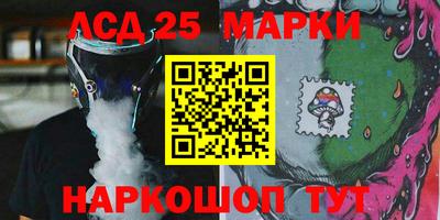 гидропоника Северобайкальск