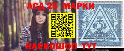 гидропоника Северобайкальск