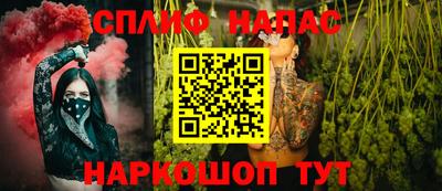 гидропоника Северобайкальск