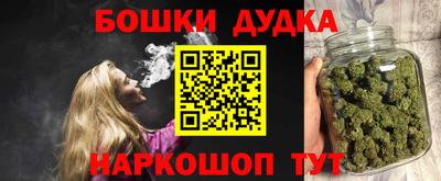 гидропоника Северобайкальск