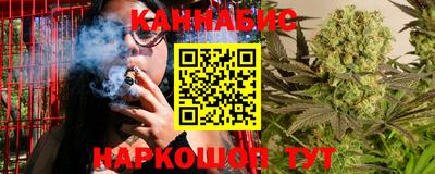 синтетический гашиш Свободный