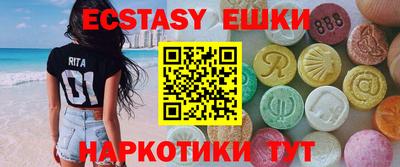 гидропоника Северобайкальск