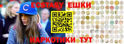 гидропоника Северобайкальск