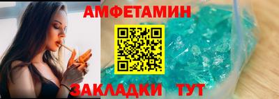 синтетический гашиш Свободный