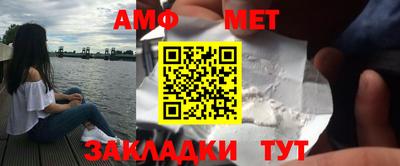 синтетический гашиш Свободный