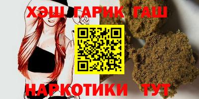 спиды Севастополь