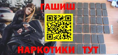 спиды Севастополь