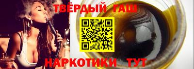 гидропоника Северобайкальск
