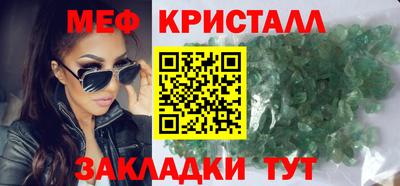 гидропоника Северобайкальск