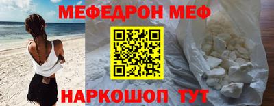 синтетический гашиш Свободный