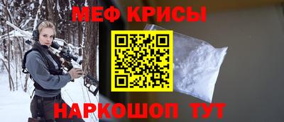 синтетический гашиш Свободный