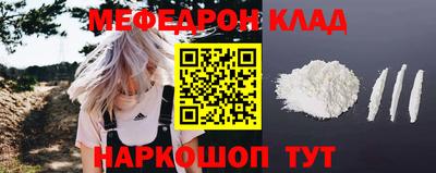 гидропоника Северобайкальск