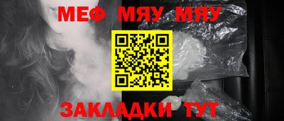 гидропоника Северобайкальск